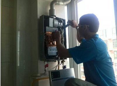 青岛市迅达热水器上门维修案例